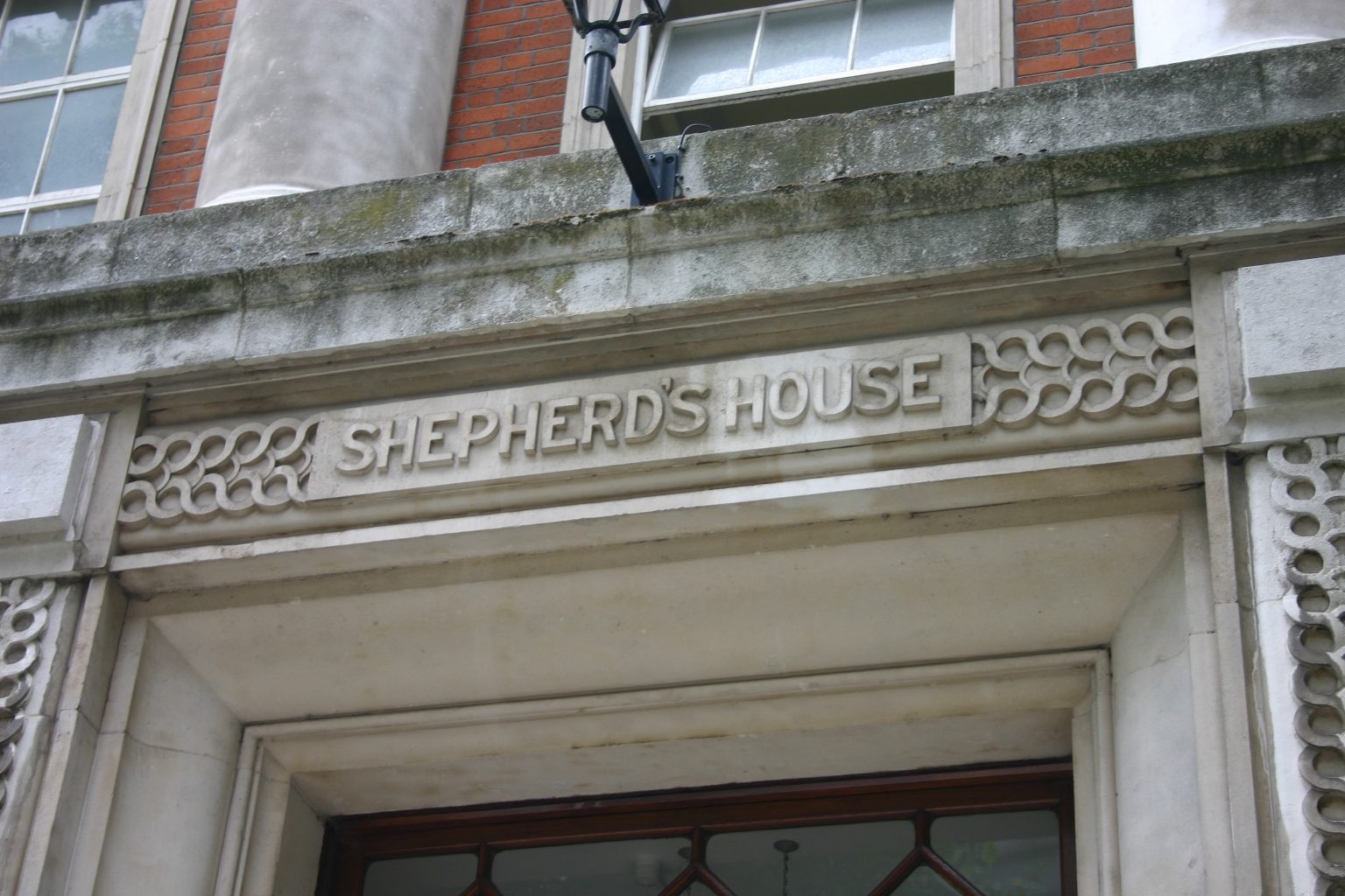 Shepherd's House School of Nursing, Guy's Hospital, London - 03.JPG